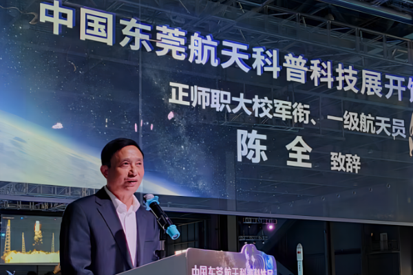 祝贺 | 澳门威斯尼斯人6667vip成为中国航天科技展显示方案独家供应商